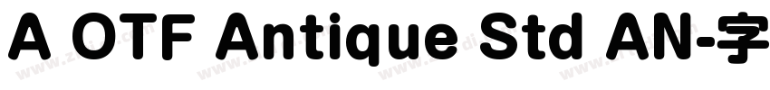 A OTF Antique Std AN字体转换